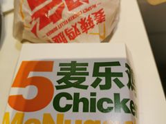 -麦当劳(西单明珠店)