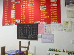 -阿姨小肉摊(同济西苑店)