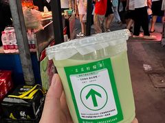 -大学城夜市大排档(凤栖路店)