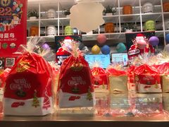 -天母蓝鸟烘焙·蛋糕·下午茶(时代城广场店)