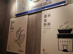 -书亦烧仙草(嘉新大厦店)