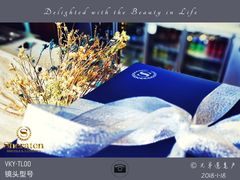 -长春净月潭喜来登酒店·盛宴标帜餐厅