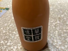 -华嫂冰室(湾仔店)