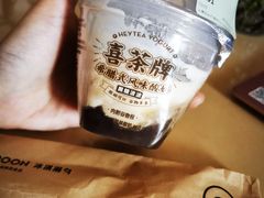 -喜茶(上海正大广场店)