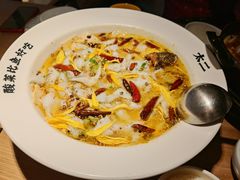 -太二酸菜鱼(兴业太古汇店)