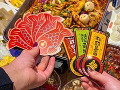 -鱼酷活鱼烤鱼(恒隆广场店)