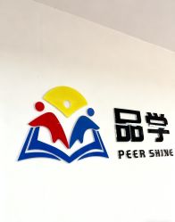 -广州和睦家医院·医学月子