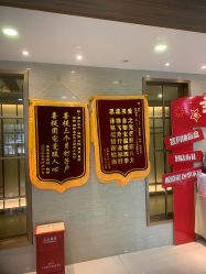 -爱贝蕊恩韩式月子会所(南山店)