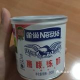 自制玉米汁 材料：玉米，炼乳 做法：1先把玉米洗干净
