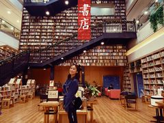 -阅读家(南海天河城店)