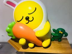 -KAKAO FRIENDS(弘大店)