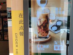 -麦当劳(赣州火车站店1093)