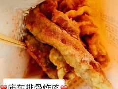 -吾悦广场(南京鼓楼店)