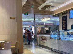-哈根达斯(朝阳大悦城店)