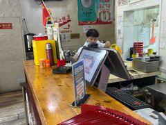 -老陕兄弟(彩虹新城店)