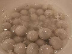 酒酿小芝麻圆子-翠亭酒家(山西南路店)