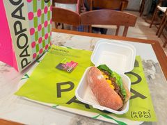 -PAOPAO Bakery&Café(港汇店)