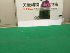 -银泰百货(北京大红门店)