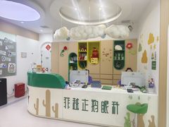 -菲越企鹅眼科(龙湖天街店)