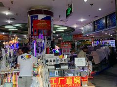 -赛格电子市场(华强北路店)