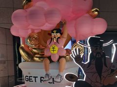 -杭州西湖银泰百货