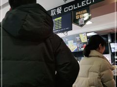 -麦当劳(南京水西门大街店)