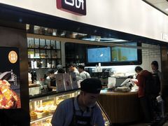 -幸福西饼面包茶饮(车公庙店)