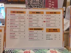 -囍福咖啡(这有山店)
