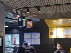 -麦当劳(北苑秋实路店)