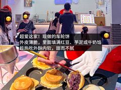 -友谊阳光城