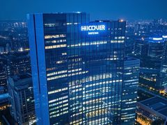 -广州天河希尔顿酒店