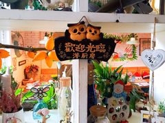 -Kitchen·Y洋厨房西餐厅(王府壹号店)