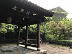 -解香楼(八盘岭路店)