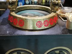-串一火锅(赛格国际购物中心店)