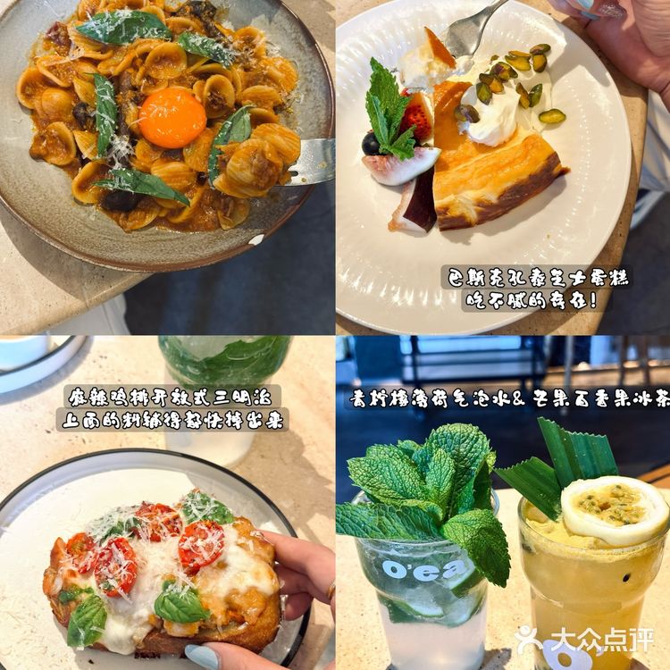 巴斯克孔泰芝士蛋糕 吃不腻的存在!浓郁的芝士