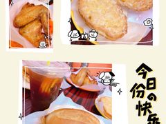 -華叔茶記