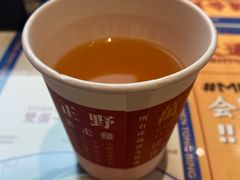 -文通冰室(东方宝泰店)