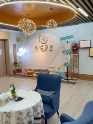-恒悦贝贝月子会所(海珠店)