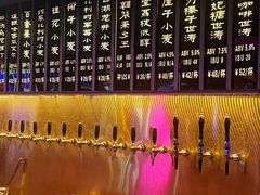 -淳光精酿·烧烤贵阳小串