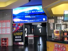 -卢米埃影城(魅力城激光店)