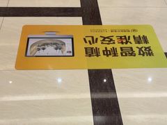 -佛山中大口腔医院·市二级口腔专科医院