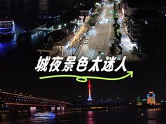 -武汉长江大桥
