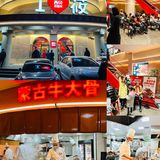 我心目中No.1的西北菜