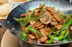 Stylish Pork Stir-fry