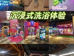 -水善汇旗舰店(金牛路店)