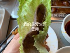 -海底捞火锅(九霄梦天地店)