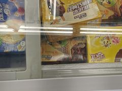 -华润万家(天河东店)