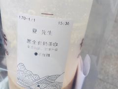 -卡旺卡(芜湖步行街一店)