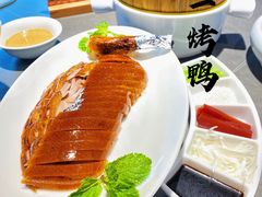 -如一烤鸭