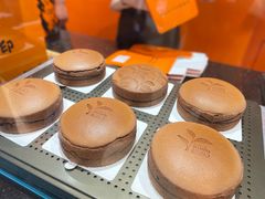 -KUMO KUMO甜品·冰淇淋(深圳壹方城店)